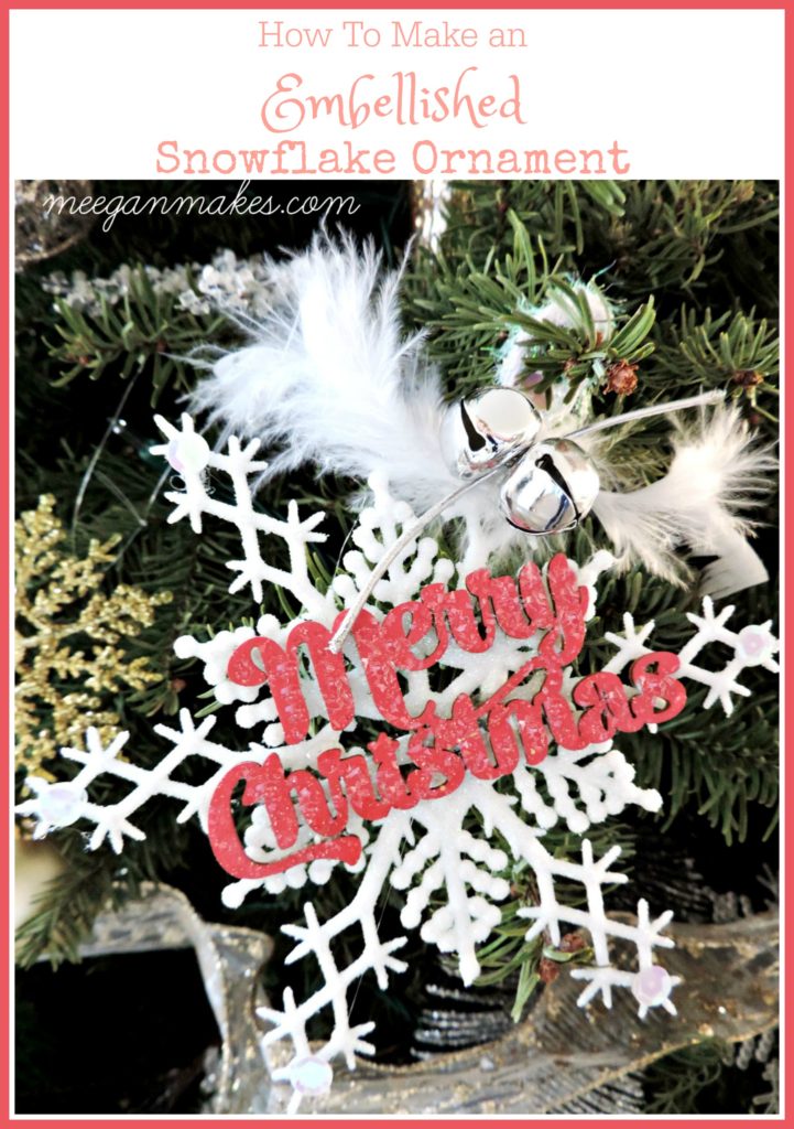 how-to-make-an-embellished-snowflake-ornament